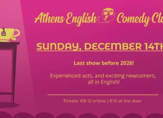 English Comedy Club: Εορταστική Stand-up Παράσταση στην Αθήνα