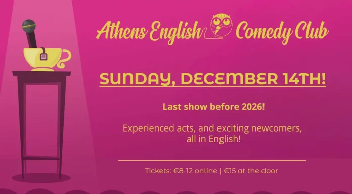 English Comedy Club: Εορταστική Stand-up Παράσταση στην Αθήνα