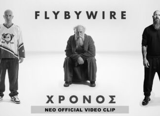 FlyByWire: Παρουσιάζουν το Official Video Clip του Νέου Single «Χρόνος» Οι FlyByWire παρουσιάζουν το Official Video Clip του νέου single «Χρόνος».