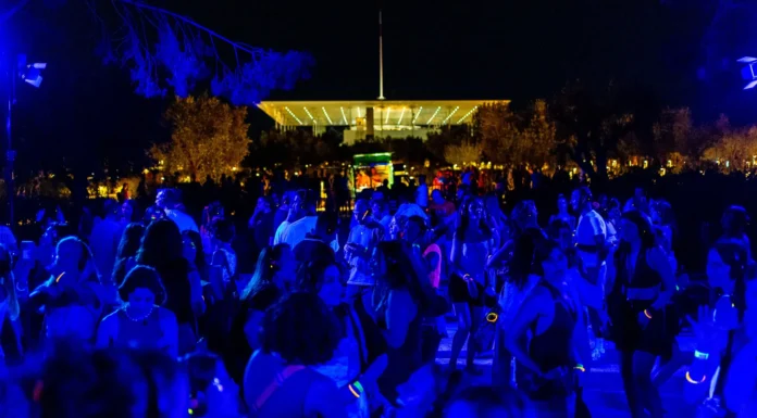 Lah Porella – Δήμητρα Τσαγκαράκη: A cosmic sound corner by SNFCC Youth Council