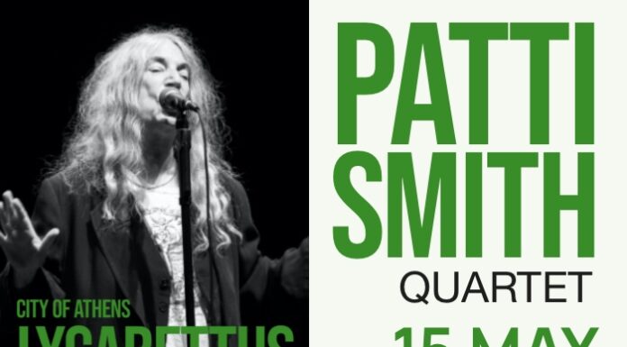 Patti Smith Quartet | Παρασκευή 15 Μαΐου 2026 | Δημοτικό Θέατρο Λυκαβηττού