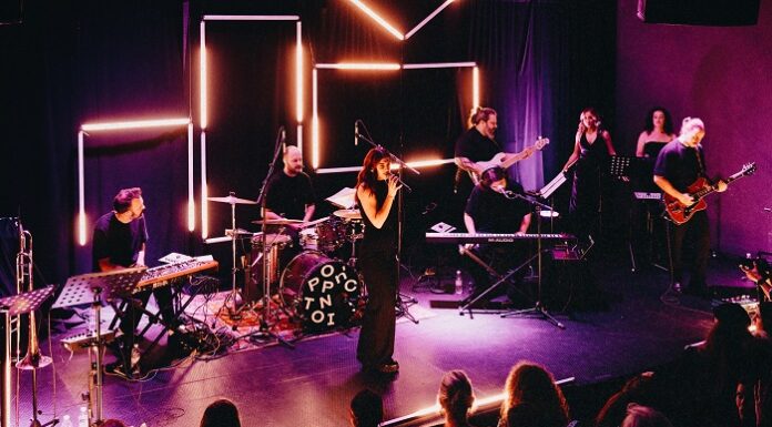 Pop n’Tonic: Το «Lights Up» Festive Pop Up Live στο Piraeus Club Academy | 19 Δεκεμβρίου Pop n'Tonic | Lights Up - Festive Pop Up Live | Παρασκευή 19 Δεκεμβρίου | Επιστρέφουν λίγο πριν τις γιορτές @Piraeus Club Academy