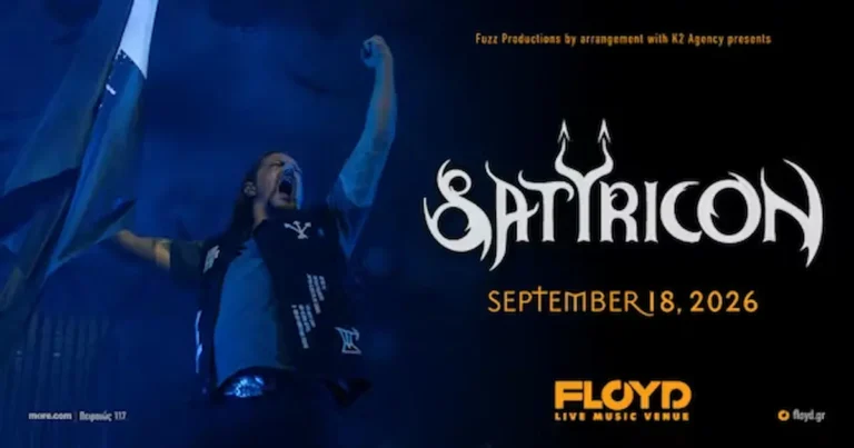 Satyricon Live: Οι ηγέτες του Black Metal στο Floyd
