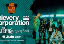 Release Athens 2026: Thievery Corporation, The Wailers & BALTHVS | Πλατεία Νερού (11/7) Release Athens 2026: Thievery Corporation, The Wailers & BALTHVS