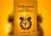 «Τα 21 τρίλεπτα»: Μια Βιωματική Παράσταση για τον Χρόνο στο Θέατρο Αλκμήνη Τα 21 τρίλεπτα Θέατρο Αλκμήνη