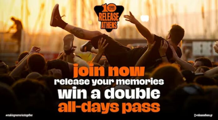 Release Athens Festival: Μεγάλος διαγωνισμός για τα 10 χρόνια – Κερδίστε All Days Pass για το 2026 Release Athens: Μεγάλος διαγωνισμός για 10 διπλά All Days Pass 2026