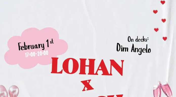 Smash’nBun x LohanX: Το πιο ανατρεπτικό απογευματινό party της πόλης