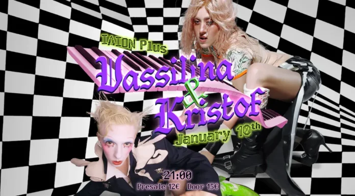 VASSIŁINA x Kristof: Electro-Pop «Τελετή» στο ΙΛΙΟΝ Plus (10/01) VASSIŁINA x Kristof: Electro-Pop «Τελετή» στο ΙΛΙΟΝ Plus (10/01)