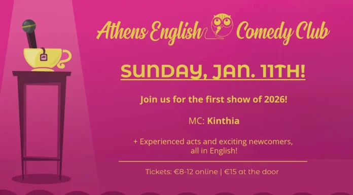 Athens English Comedy Club: Εορταστικό Stand-Up στα Αγγλικά στο Θέατρο Ελιάρτ
