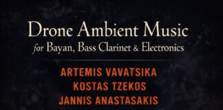 Ov Off Studio: Improv & Drone Ambient βραδιές τον Ιανουάριο 2026