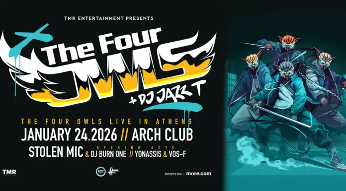 The Four Owls Athens ARCH ClubThe Four Owls: Μια αληθινή Hip Hop τελετουργία στο ARCH Club (24/01) The Four Owls Athens ARCH Club