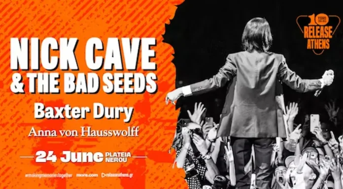Baxter Dury & Anna von Hausswolff μαζί με τους Nick Cave & The Bad Seeds στο Release Athens 2026 Baxter Dury & Anna von Hausswolff με Nick Cave στο Release Athens 2026