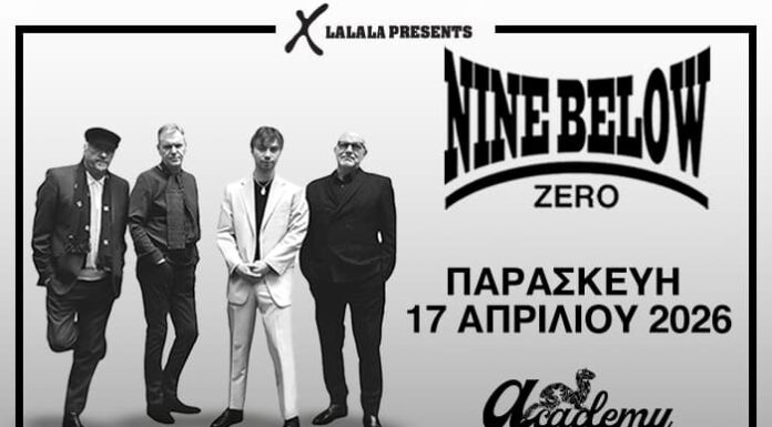 Nine Below Zero live στην Αθήνα: Οι θρυλικοί Blues ήρωες στο Piraeus Club Academy Nine Below Zero live Αθήνα