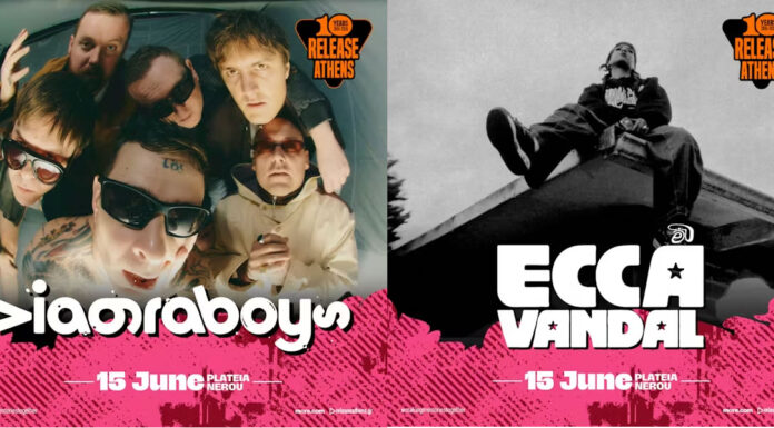 Release Athens 2026: Limp Bizkit, Viagra Boys & Ecca Vandal στην Πλατεία Νερού Release Athens 2026: Limp Bizkit, Viagra Boys & Ecca Vandal στην Πλατεία Νερού