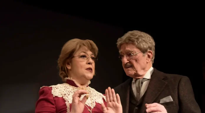 «Το επάγγελμα της μητρός μου»: Τελευταίες παραστάσεις στο Θέατρο Στοά «Το επάγγελμα της μητρός μου»: Τελευταίες παραστάσεις στο Θέατρο Στοά