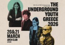 The Underground Youth στην Αθήνα: Δύο σκοτεινά και ποιητικά live στο Arch Club The Underground Youth Αθήνα