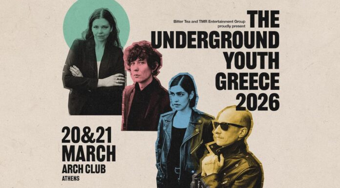 The Underground Youth στην Αθήνα: Δύο σκοτεινά και ποιητικά live στο Arch Club The Underground Youth Αθήνα