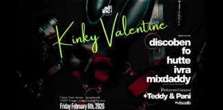 All Inc Collective: Μια νέα queer nightlife εμπειρία κάνει ντεμπούτο στην Αθήνα