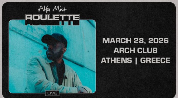 Alfa Mist: Ο πρωτοπόρος της νέας jazz σκηνής του Λονδίνου έρχεται στο Arch Club Alfa Mist live performance Athens jazz scene