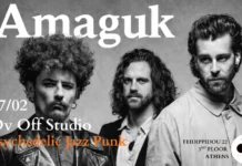 Sonic Almanac & AMAGUK: Η πειραματική σκηνή της Αθήνας δίνει ραντεβού στο Ov Off Studio