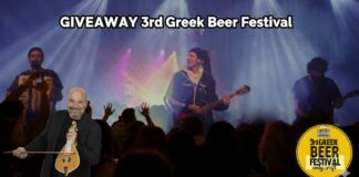 3ο Greek Beer Festival – Only Craft: Όλο το πρόγραμμα και Μεγάλο Giveaway για 3 Διπλές Προσκλήσεις!