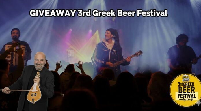 3ο Greek Beer Festival – Only Craft: Όλο το πρόγραμμα και Μεγάλο Giveaway για 3 Διπλές Προσκλήσεις!