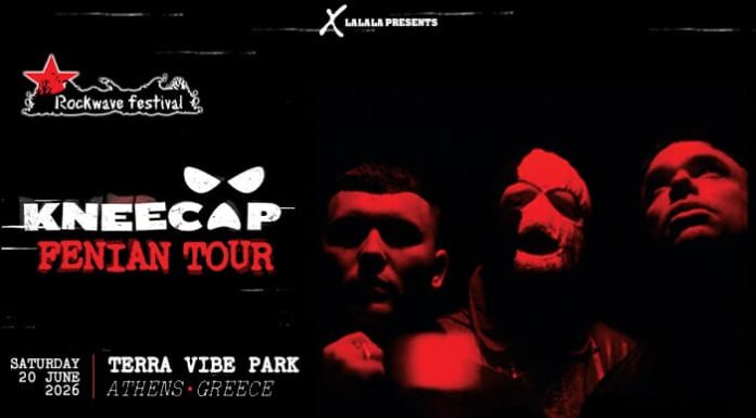 KNEECAP: Το επαναστατικό hip-hop φαινόμενο επιστρέφει στο Rockwave Festival 2026 Kneecap Rockwave Festival 2026 live band