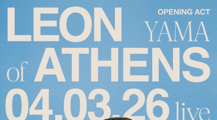 Leon of Athens: Μια νέα εποχή ξεκινά στο Gazarte Ground Stage Leon of Athens: Μια νέα εποχή ξεκινά στο Gazarte Ground Stage