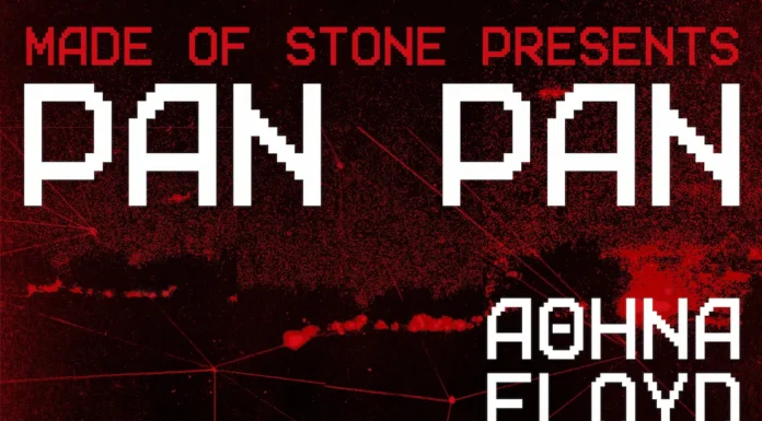 Pan Pan: Η «Υπεραστική Μουσική» προσγειώνεται στο Floyd για τη μεγάλη γιορτή της Αθήνας