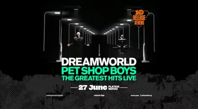 Οι Pet Shop Boys στο Release Athens 2026: Οι θρύλοι της pop επιστρέφουν στην Πλατεία Νερού