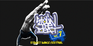Stylin’ The Beat vol.7: Το διεθνές Street Dance Festival επιστρέφει στην Αθήνα πιο δυνατό από ποτέ Stylin’ The Beat vol.7 2026