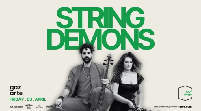 Από τα ρεμπέτικα στο metal: Οι String Demons έρχονται για ένα εκρηκτικό live στο Gazarte String Demons Gazarte