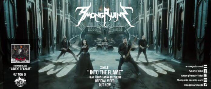 AMONGRUINS Into The Flame νέο βίντεο