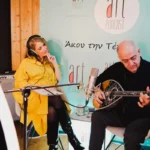 Ο Μανώλης Καραντίνης στο Artpodcast: «Το μπουζούκι είναι σαν την Ακρόπολη!» Ο Μανώλης Καραντίνης στο Artpodcast: «Το μπουζούκι είναι σαν την Ακρόπολη!»