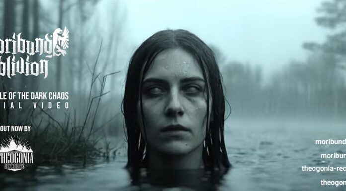 Νέο βίντεο από τους Moribund Oblivion για το «In the Middle of the Dark Chaos» MORIBUND OBLIVION