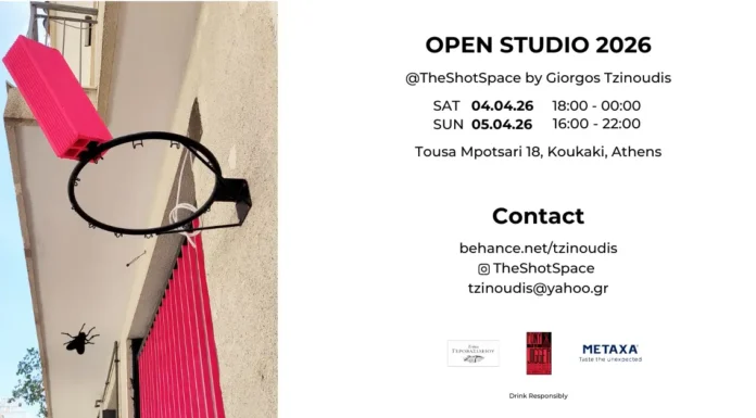Open Studio: Ο εικαστικός Γιώργος Τζινούδης ανοίγει το εργαστήριό του στο Κουκάκι Γιώργος Τζινούδης εικαστικός Open Studio Κουκάκι