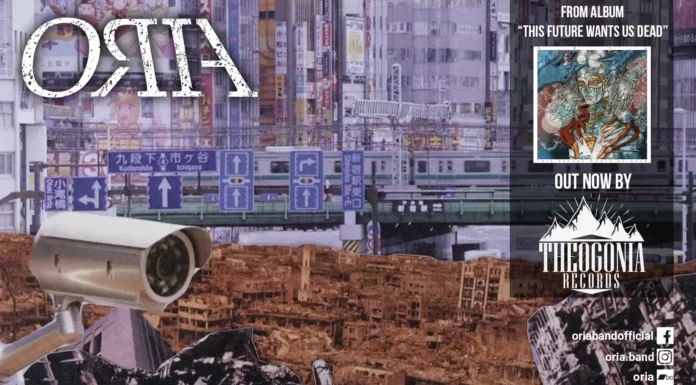 Οι ORIA παρουσιάζουν το animated video για το «Pirates, Parrots and Parasites» ORIA Pirates Parrots and Parasites animated video