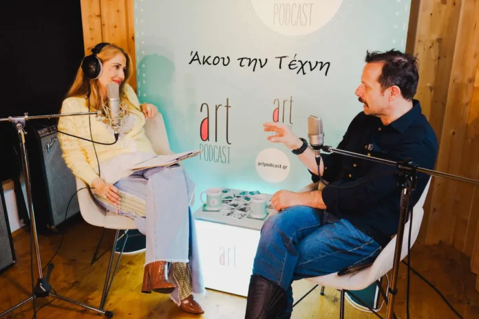 Γιώργος Πυρπασόπουλος συνέντευξη