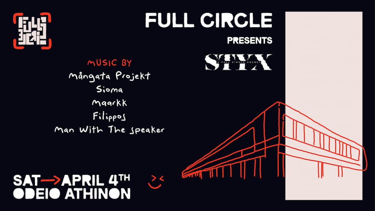 Full Circle STYX Agency