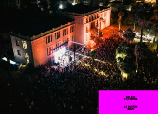 Το UP FM Festival 2026 φέρνει το καλοκαίρι νωρίτερα στην Πάτρα UP FM Festival Πάτρα