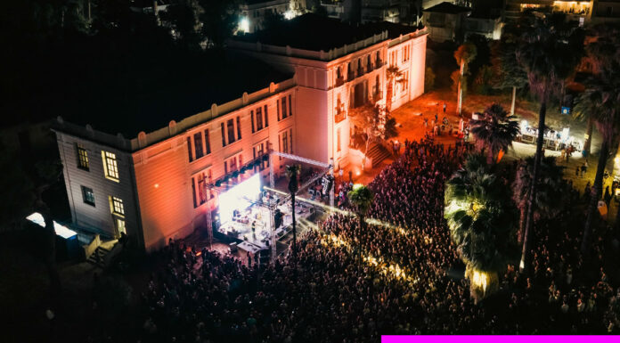 Το UP FM Festival 2026 φέρνει το καλοκαίρι νωρίτερα στην Πάτρα UP FM Festival Πάτρα