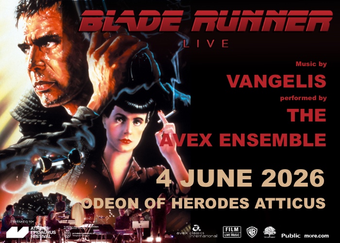 Blade Runner Live Ηρώδειο