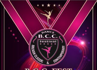 5ο B.C.C.Fest στη Θεσσαλονίκη: Το μεγάλο ραντεβού κλασικού και σύγχρονου χορού B.C.C.Fest 2026 Θεσσαλονίκη