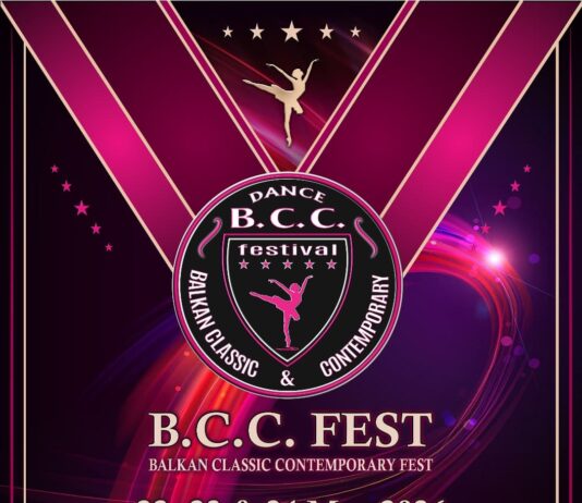 5ο B.C.C.Fest στη Θεσσαλονίκη: Το μεγάλο ραντεβού κλασικού και σύγχρονου χορού B.C.C.Fest 2026 Θεσσαλονίκη
