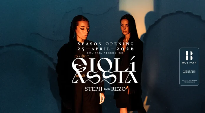 Το Bolivar Beach Club υποδέχεται το καλοκαίρι με το εκρηκτικό δίδυμο των Giolì & Assia