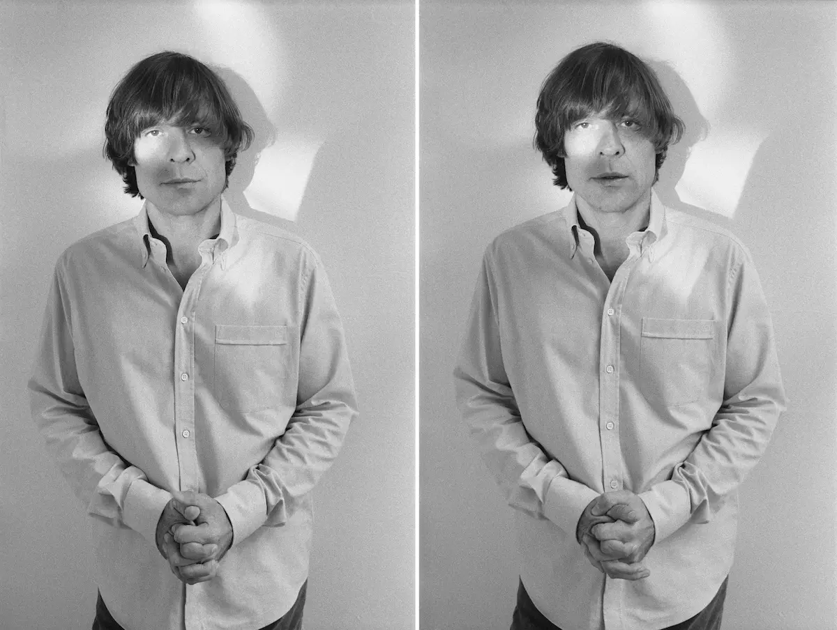 john Maus Αθήνα