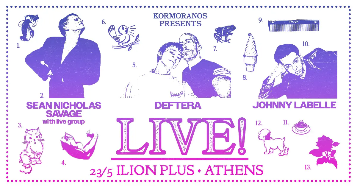 Sean Nicholas Savage ΙΛΙΟΝ Plus