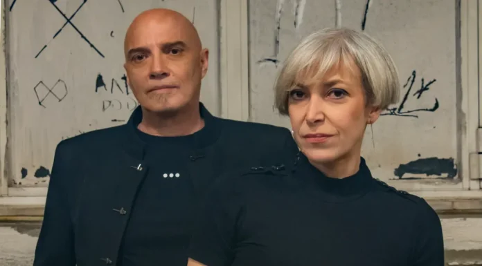 The Selfie Project Band: Ηλεκτρονική «μαγεία» στο νέο single «Hocus Pocus» The Selfie Project Band: Ηλεκτρονική «μαγεία» στο νέο single «Hocus Pocus»