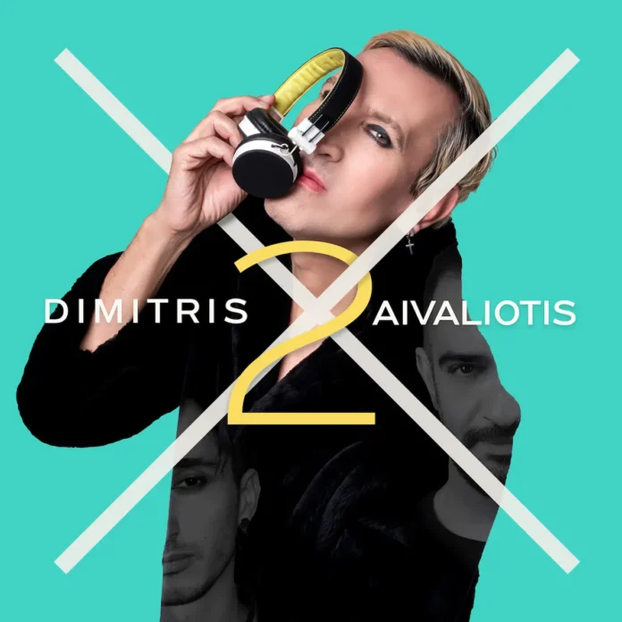 aivaliotis Δημήτρης Αϊβαλιώτης $X^2$