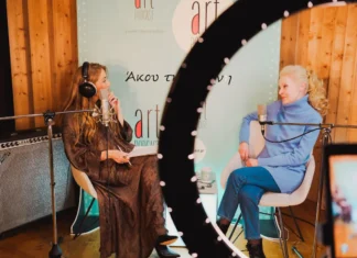 Η Μαρία Αλιφέρη μοιράζεται σκέψεις και ιστορίες στο #193 Artpodcast